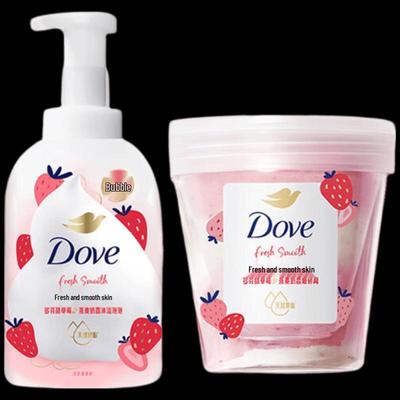 Produits pour le corps – Exfoliants pour le corps