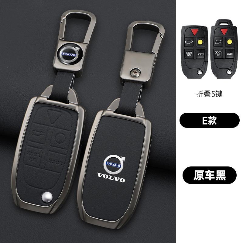 Zinklegering Autosleutelhoes Shell Houder Cover Voor Volvo XC90 XC70 S80 S60 S40 V70 V50 C30 C70 5 Knoppen Autosleutel Beschermer Accessoire