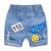 Neue Süße Dinosaurier Sommer Jungen Denim Mittellange Shorts