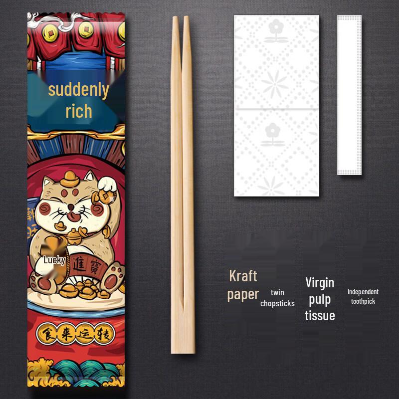 ZISIZ Commercial Disposable Bamboo Chopsticks 4-Piece Set