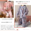 MEME XTRA Fluffy Winter Pajama Long Warm and Perfect for and Perfect as a Gift Women's Set, Sleeves, Flannel, Fleece-Lined, Cute, Spring, Autumn,