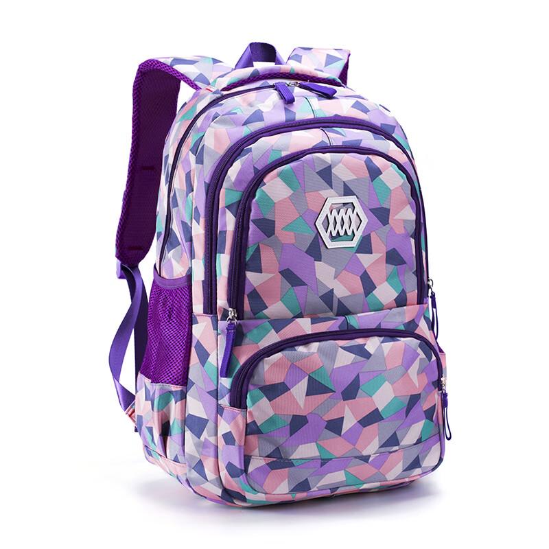 ZIRANYU Cute Casual Decompression School Backpack for Girls