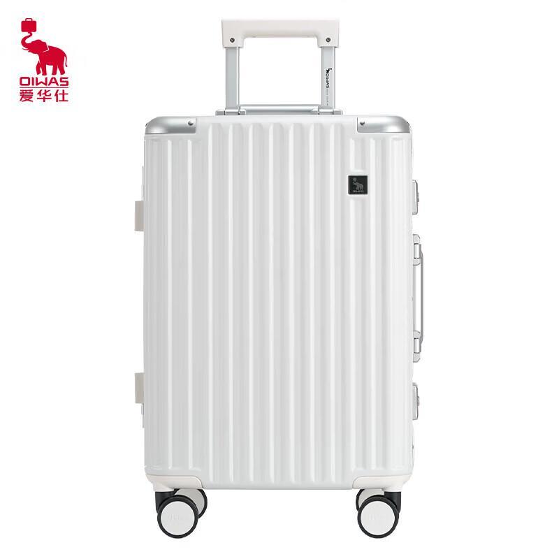 OIWAS Lightweight Aluminum Frame Hardshell Luggage