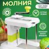 Multifunctional Vegetable Cutter, Cabbage Cabbage Shredder, Household Kitchen Grater, Hand-cranked Shredding Artifact