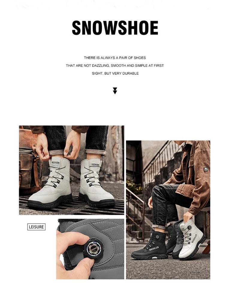Plus Size Men's High-Top Winter Snow Boots with Warm Velvet Lining