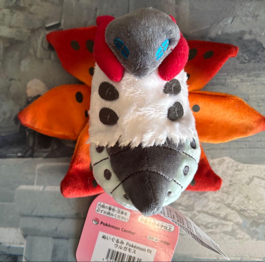 Pokemon Fit Volcarona Plush Toy Center Pocket Monsters