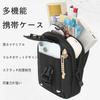 FamGift Multifunctional Waist Pouch with Multiple Pockets, Large Capacity, Lightweight and Portable, Perfect for Work, Mountaineering, Exploration,