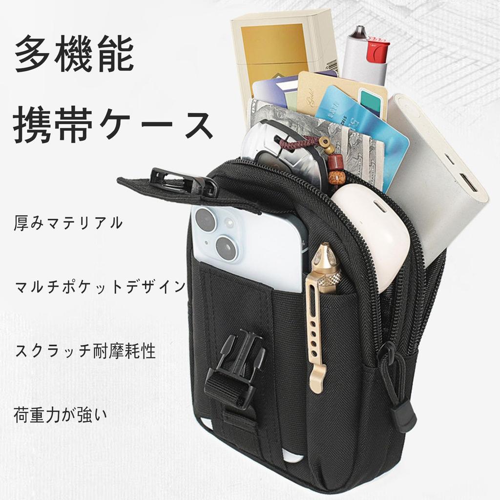 FamGift Multifunctional Waist Pouch with Multiple Pockets, Large Capacity, Lightweight and Portable, Perfect for Work, Mountaineering, Exploration,