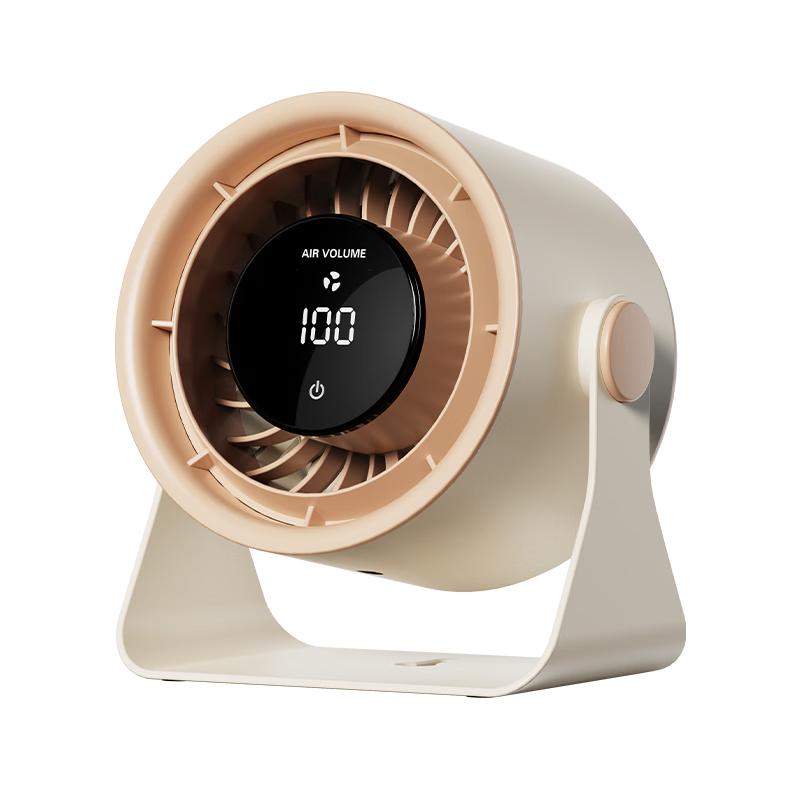 Airmate Fengbao Portable Mini Fan