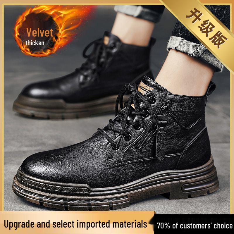 Men's Winter British Retro Motorcycle High-Top Martin Boots - Leather, Fur, and Velvet Lined for Warmth