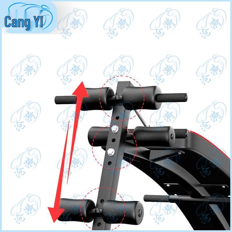 Multi-functional Abdominal Sit-up Bench