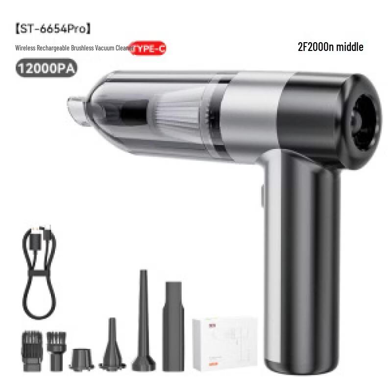 LISM Cordless Car Vacuum Cleaner