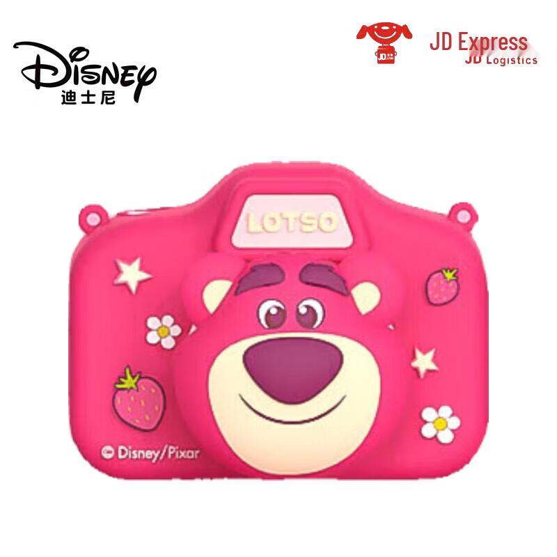 Disney HD01 Strawberry Bear Kids Digital Camera (CN version)