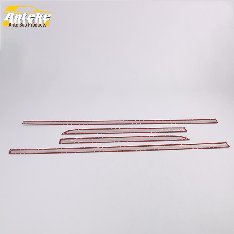 Anti-Scratch Door Edge Strips Decoration for 16 Elantra - Bright Trim for Body and Bumper
