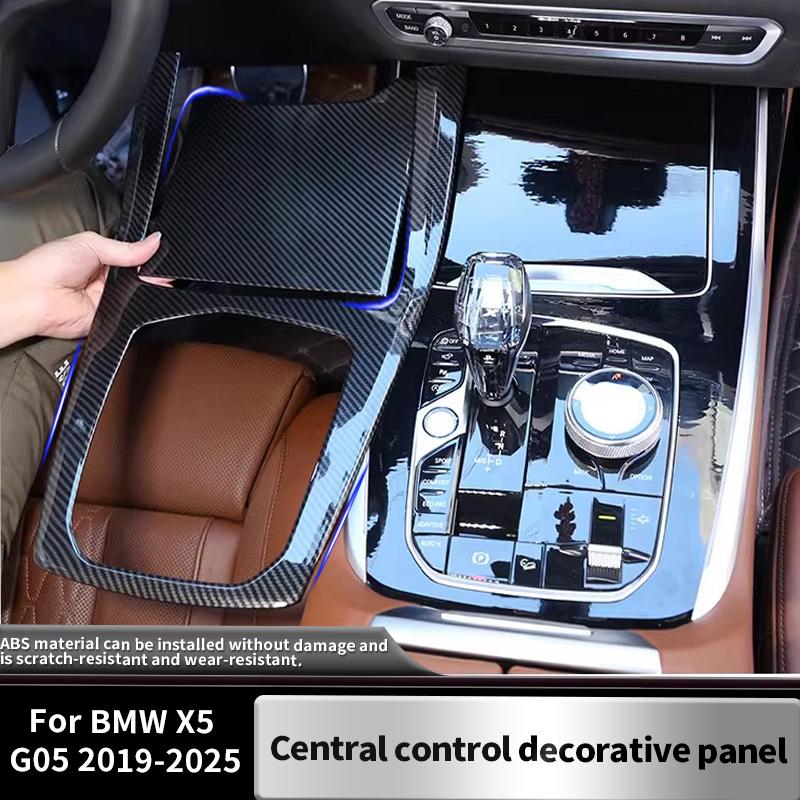 2pcs For BMW X5 G05 - Carbon Fiber Pattern Shift Panel Cover Car Decorative Cover Car Accessories