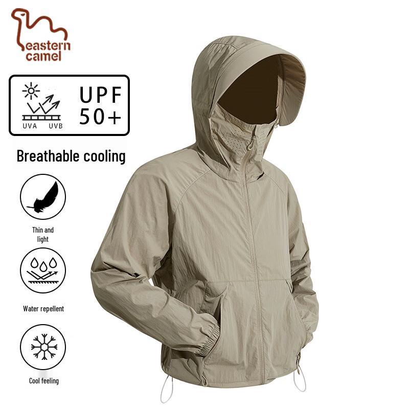 EASTERN CAMEL Couple's Lightweight Sun Protection Jacket
