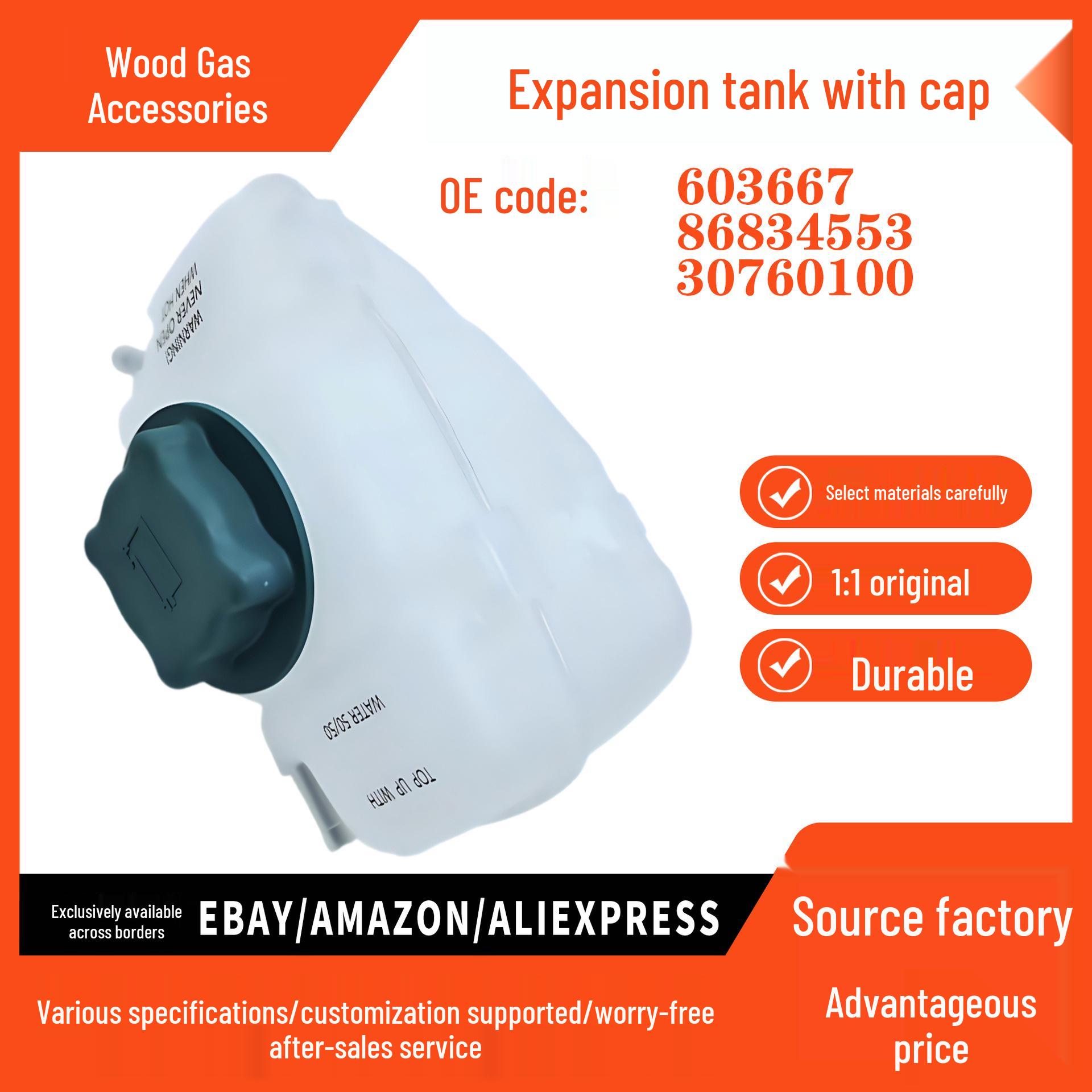 

Volvo S60 (01-09) Expansion Tank with Cap, Part #30760100 Expansive
