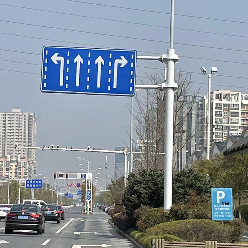 F-Type Reflective Highway Traffic Single-Column Signpost