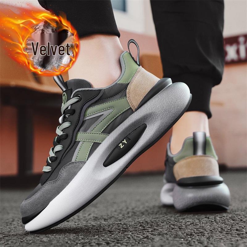 Men's Retro Genuine Leather Sneakers - Thick Sole, Breathable Mesh, All-Season Casual Fashion Shoes