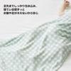 Cotton Mesh Sleep Sleeping Green 12 Months [Konny] Bag, Sleeper, Baby, Item, Leaf,