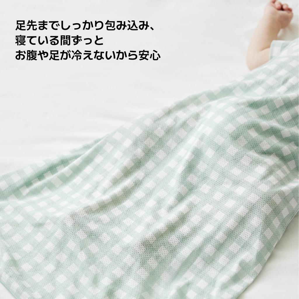 Cotton Mesh Sleep Sleeping Green 12 Months [Konny] Bag, Sleeper, Baby, Item, Leaf,