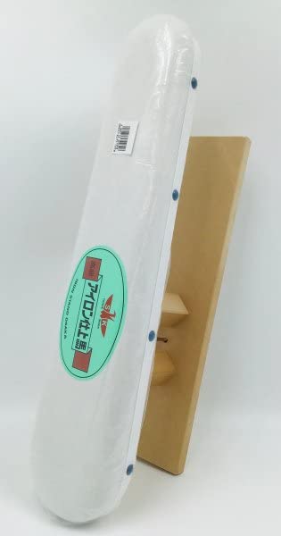 

SK Iron Finished Horse Iron Finished Special Medium Horse CU-2