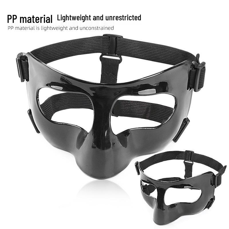 Adjustable Black Sports Nose Protector Shield for Basketball & Football