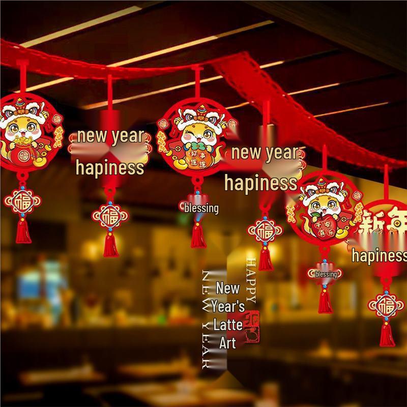 

2025 Год Змеи Новогоднее украшение-занавес на дверь для праздничного декора в помещении