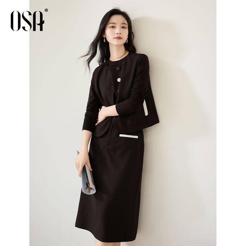 

OSA OSHA Женский элегантный приталенный костюм с черным платьем, футболка, жилет, юбка, костюм-тройка, осень 2024 Black S