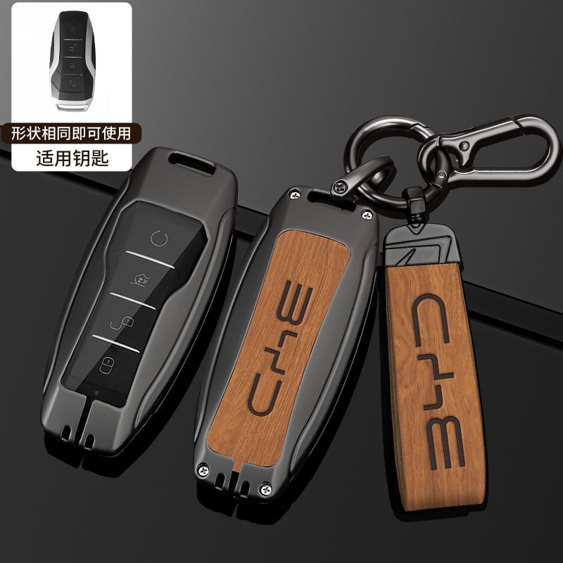 Zinc Alloy New Leather Car Key Case Cover Shell Fob For BYD Song Plus Atto 3 Han EV DM Qin Seal Dolphin Protective Auto Keychain