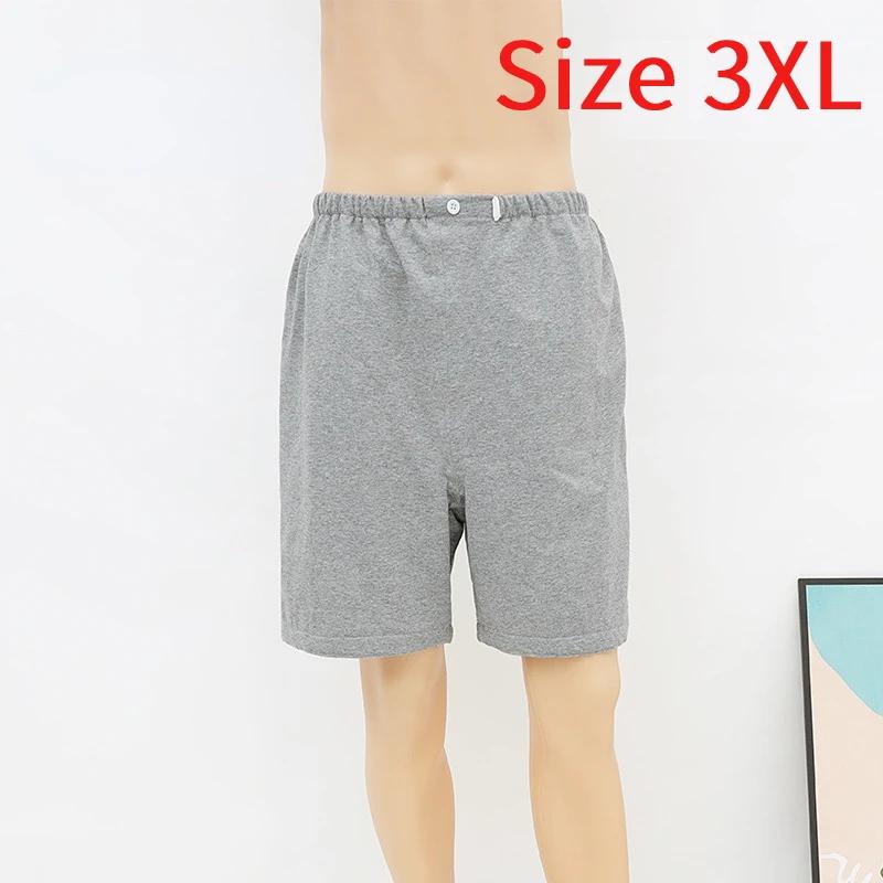 Culotte Couche Adulte Lavable Short de Couche Soin Incontinence Pantalon Anti-énurésie Imperméable Pantalon Long Respirant pour Personnes Âgées