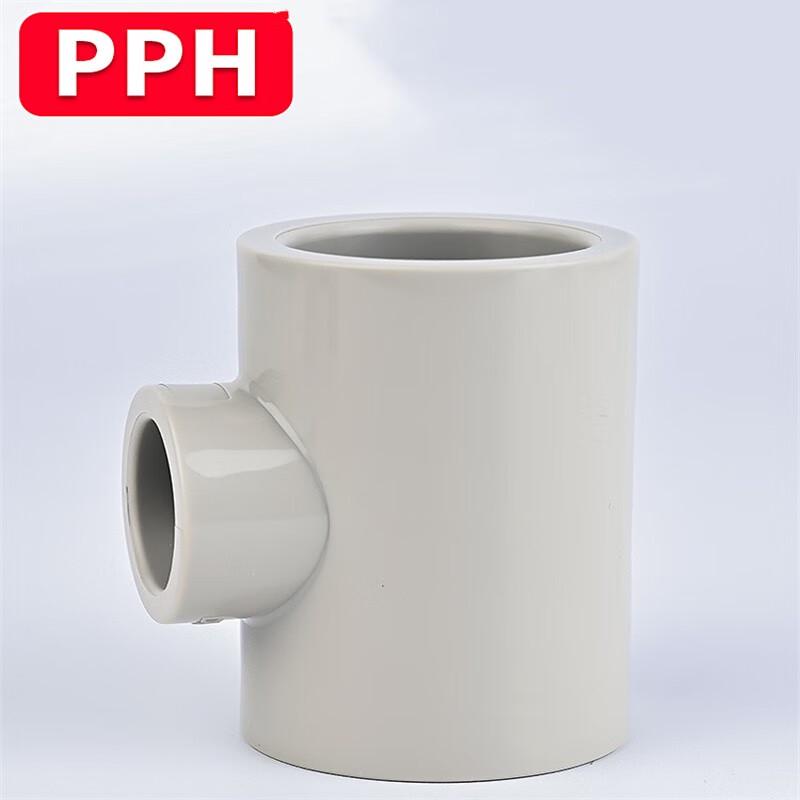 PPH Reducing Tee Hot-Melt Pipe Fitting
