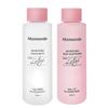 Moisture Set (Emulsion 320ml+Skin Softener 320ml)