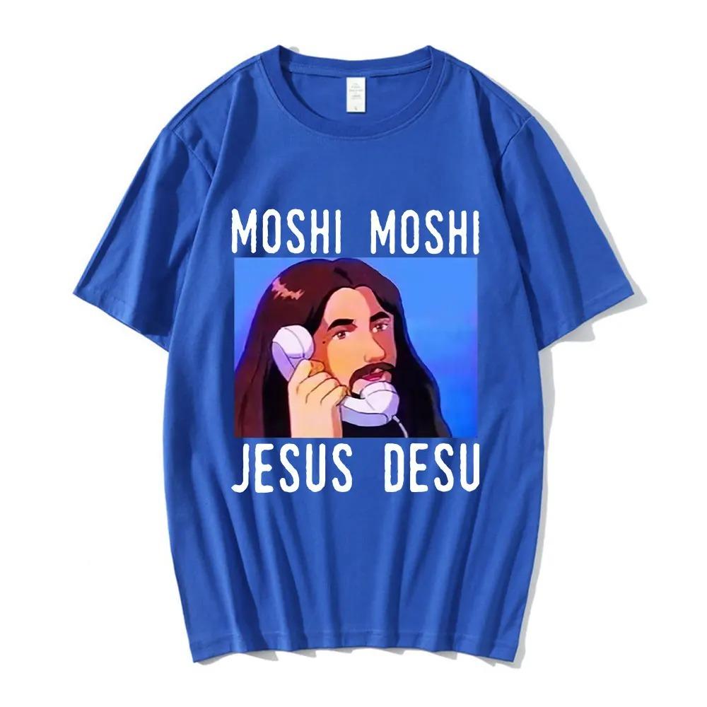 Streetwear Nicolas Cage Moshi Moshi Jesus Desu T-Shirt Men Meme Picolas Cage Awesome T-shirts Cotton Clothing