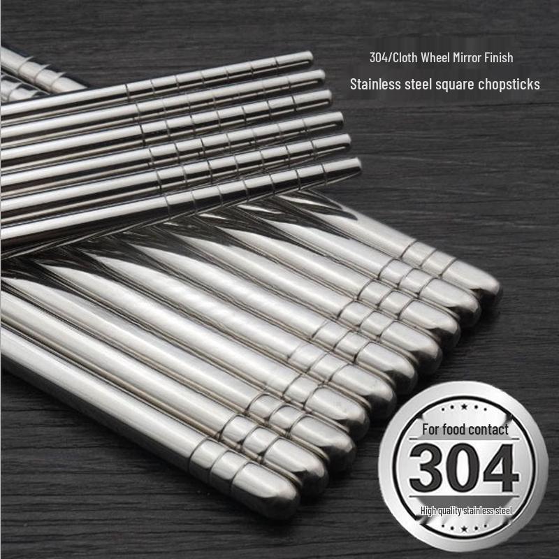 Shixun 304 Stainless Steel Hollow Chopsticks Set