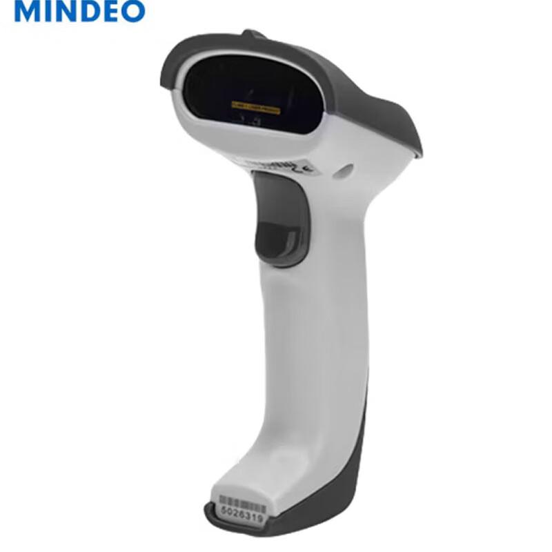 

MINDEO MD2230+ Wired 1D Barcode Scanner