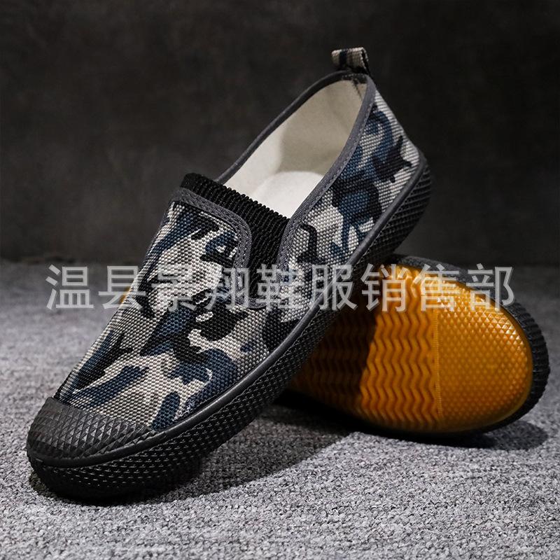 Gott Frühling und Sommer Befreiungsschuhe Herren- und Damenmode verschleißfest atmungsaktiv Arbeitsschuhe Arbeitsschutzschuhe Herren Arbeitsschuhe Bau sit