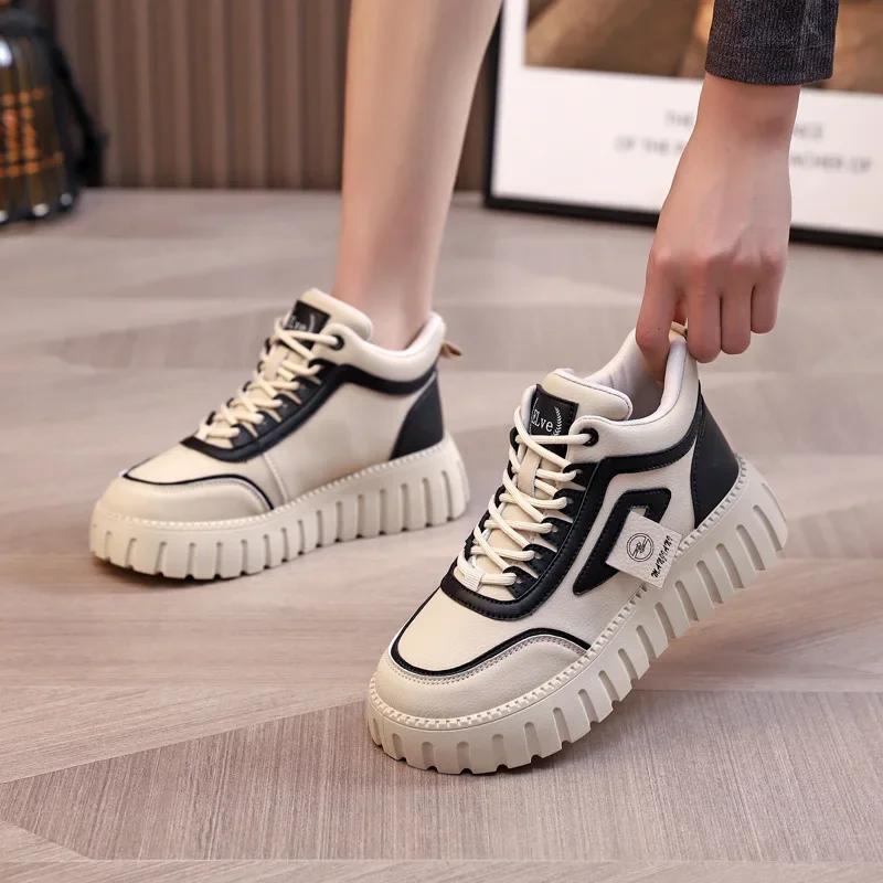 High Cut Thick Soled Dad Shoes  Autumn New Versatile Design Sense Casual Sports Women's Height Increasing Vulcanized Shoes