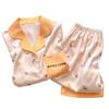 Simple And High-End Ice Silk Girl Pajamas Summer Comfortable Short-Sleeved Trousers Loungewear Set