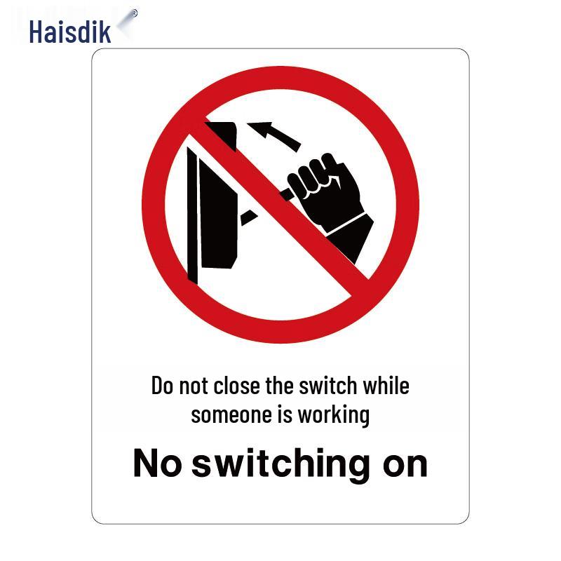 Haise Dike HK-65 ABS Safety Warning Sign 25x31.5cm
