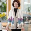 Middle-aged Mother Spring and Autumn Knitted Cardigan New Good Sweater Jacket Top Middle-aged and Elderly Women's Clothing
