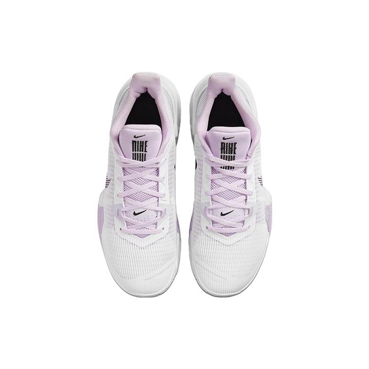 New Nike Air Max Impact 3 'White Doll' DC3725-101