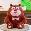 Plyšák Boonie Bears na výlet s PP výplní Pro děti a teenagery Nápad na dárek