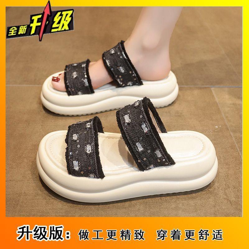Popular thick-bottomed cool slippers, cool slippers for women to wear 2025 summer new fashionable non-slip one-word slippers