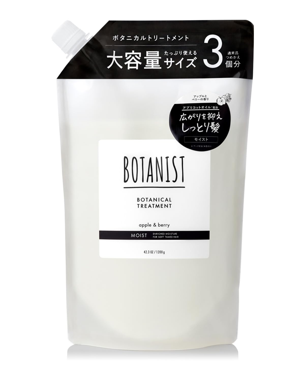 

BOTANIST Treatment Large Capacity Refill Moist