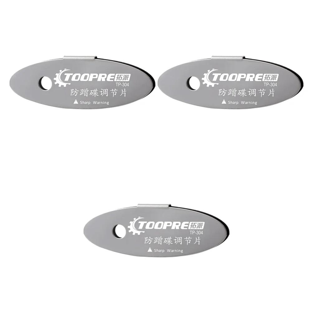 TOOPRE 1-10Pcs Stainless Steel Bicycle Hydraulic Disc Brake Caliper Adjusting Tools MTB Bike Brake Pads Rotor Alignment Spacer