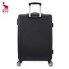 OIWAS Fashion Business Hardside Spinner Luggage