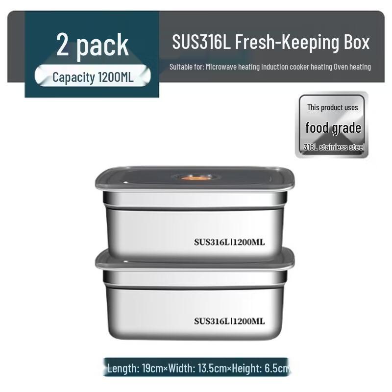 Mengzhang 316 Stainless Steel Sealed Food Storage Container