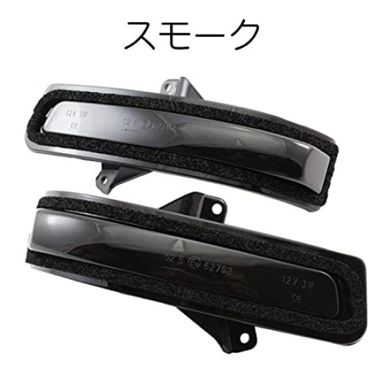 Suzuki Door Mirror Sequential Turn Clear for Jimny Wagon Turn Side Mirror Sequential Turn Signals, LED, Jimny, Sierra, Swift, Spacia, Solio, R, etc.