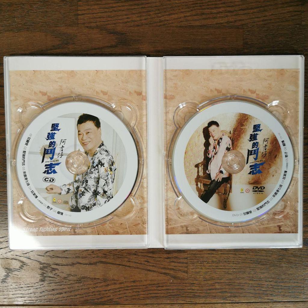 [USED] Aki Tsai A Chi / Kenkyo Takishi CD+DVD 2-disc set autographed